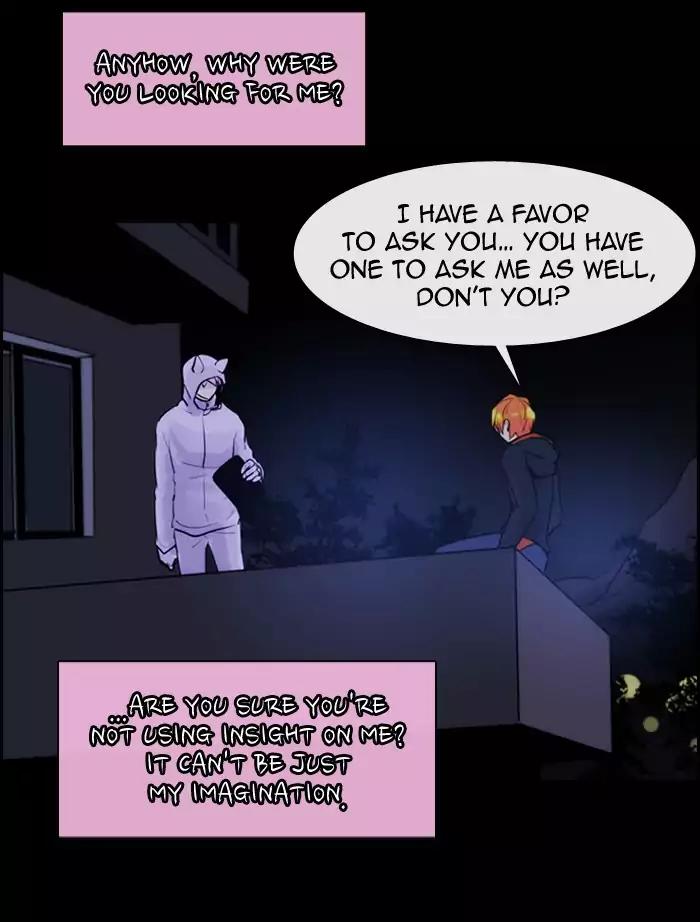 Kubera Chapter 334 page 16 - Chapter 334: Your seven years (5)