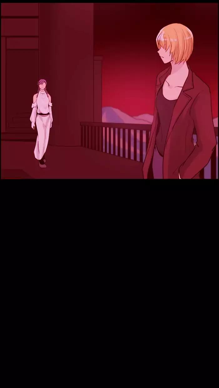 Kubera Chapter 334 page 2 - Chapter 334: Your seven years (5)
