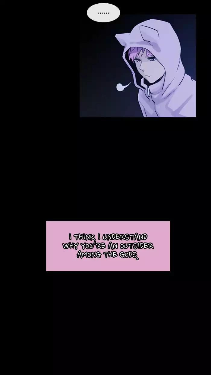 Kubera Chapter 334 page 23 - Chapter 334: Your seven years (5)