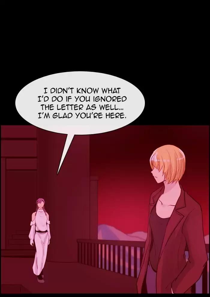 Kubera Chapter 334 page 25 - Chapter 334: Your seven years (5)