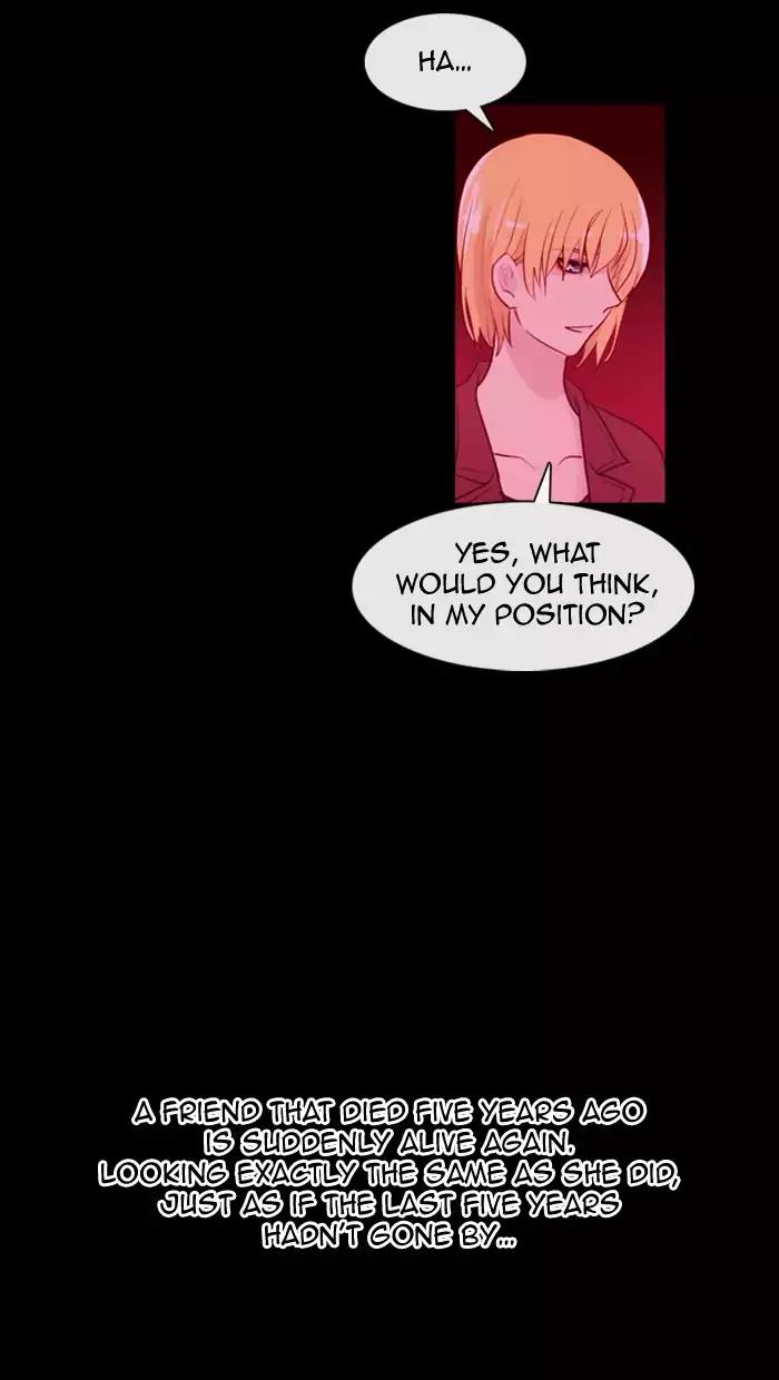 Kubera Chapter 334 page 28 - Chapter 334: Your seven years (5)