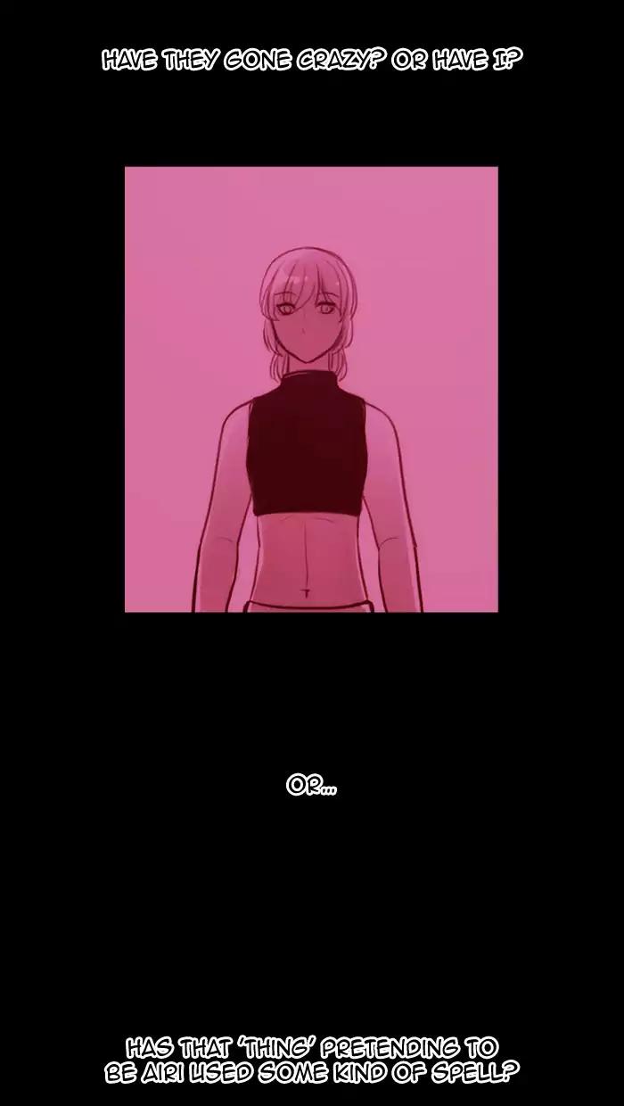 Kubera Chapter 334 page 31 - Chapter 334: Your seven years (5)