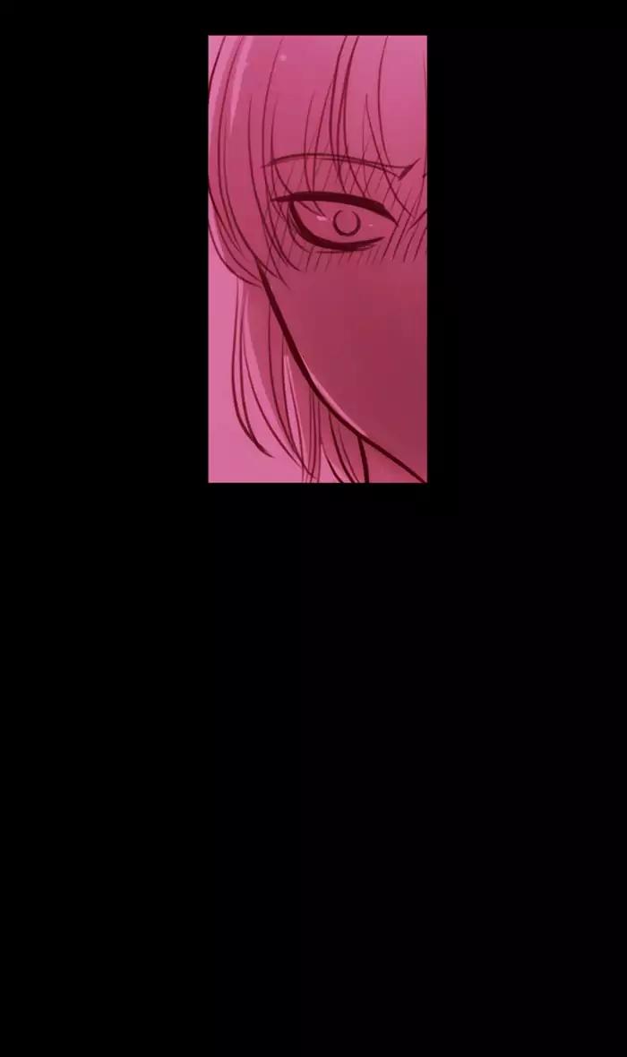 Kubera Chapter 334 page 32 - Chapter 334: Your seven years (5)