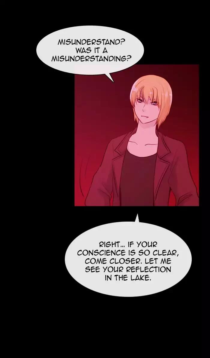 Kubera Chapter 334 page 36 - Chapter 334: Your seven years (5)