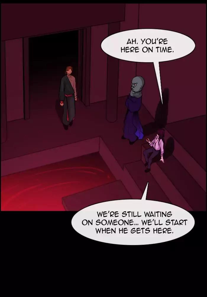 Kubera Chapter 334 page 4 - Chapter 334: Your seven years (5)