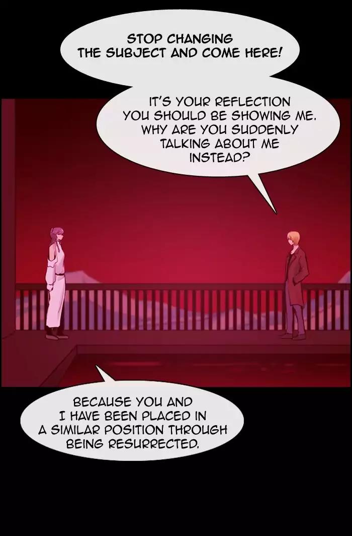 Kubera Chapter 334 page 41 - Chapter 334: Your seven years (5)