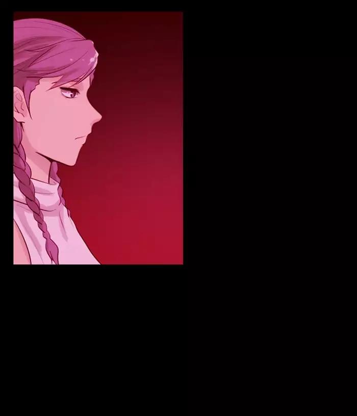 Kubera Chapter 334 page 43 - Chapter 334: Your seven years (5)