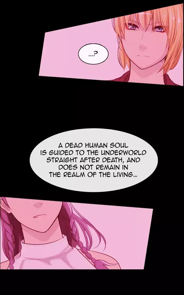 Kubera Chapter 334 page 45 - Chapter 334: Your seven years (5)