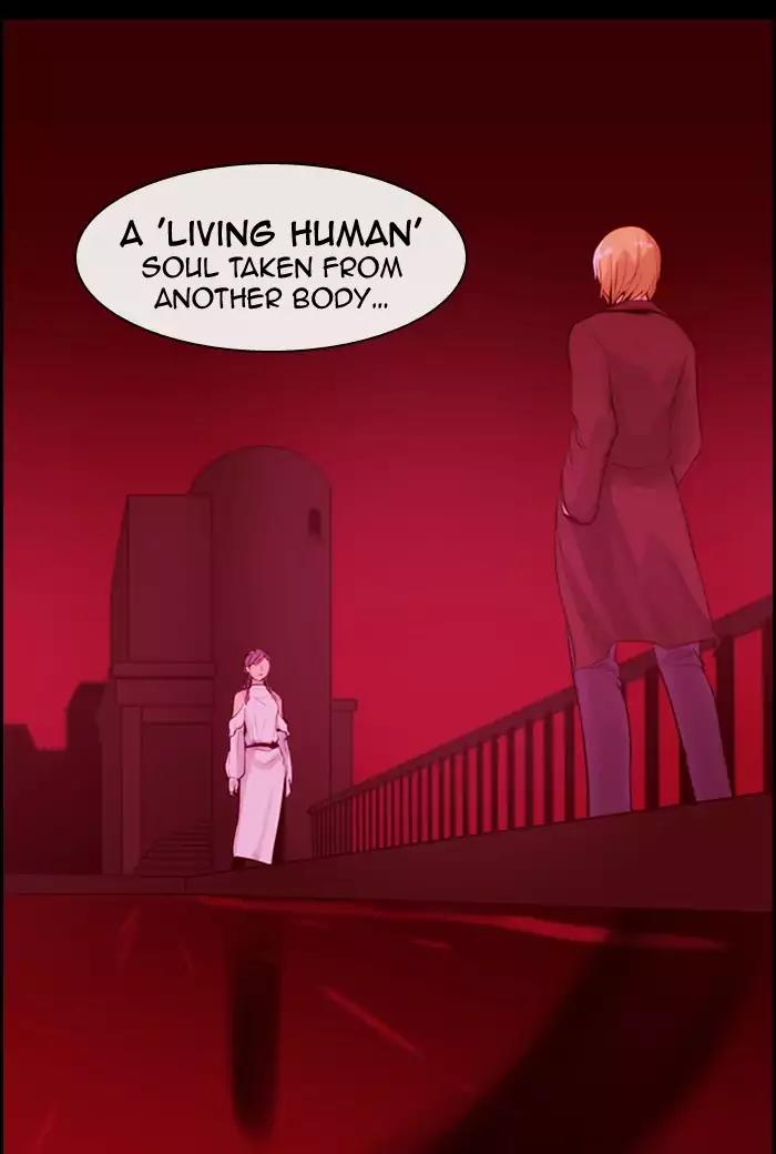 Kubera Chapter 334 page 47 - Chapter 334: Your seven years (5)