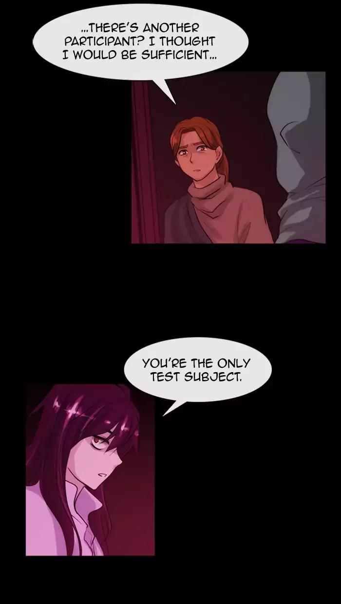 Kubera Chapter 334 page 5 - Chapter 334: Your seven years (5)