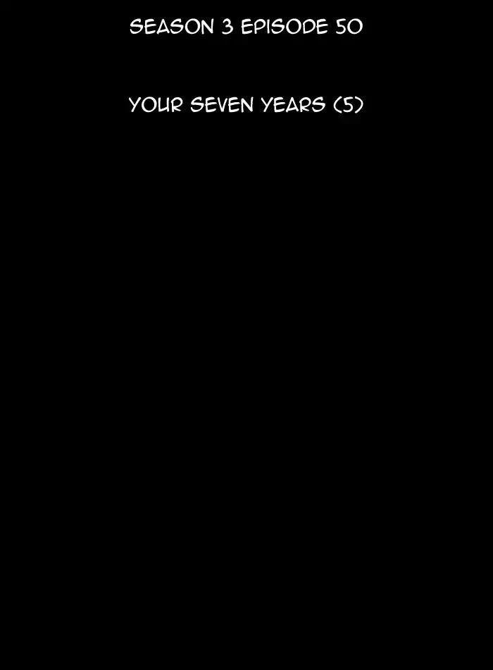 Kubera Chapter 334 page 8 - Chapter 334: Your seven years (5)