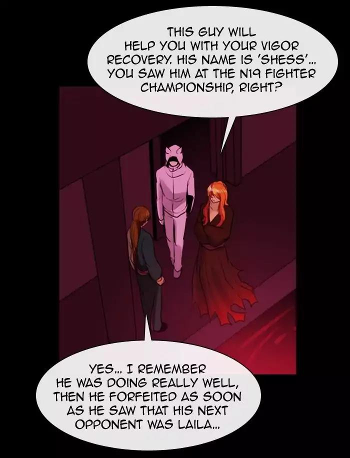 Kubera Chapter 335 page 12 - Chapter 335: Your seven years (6)