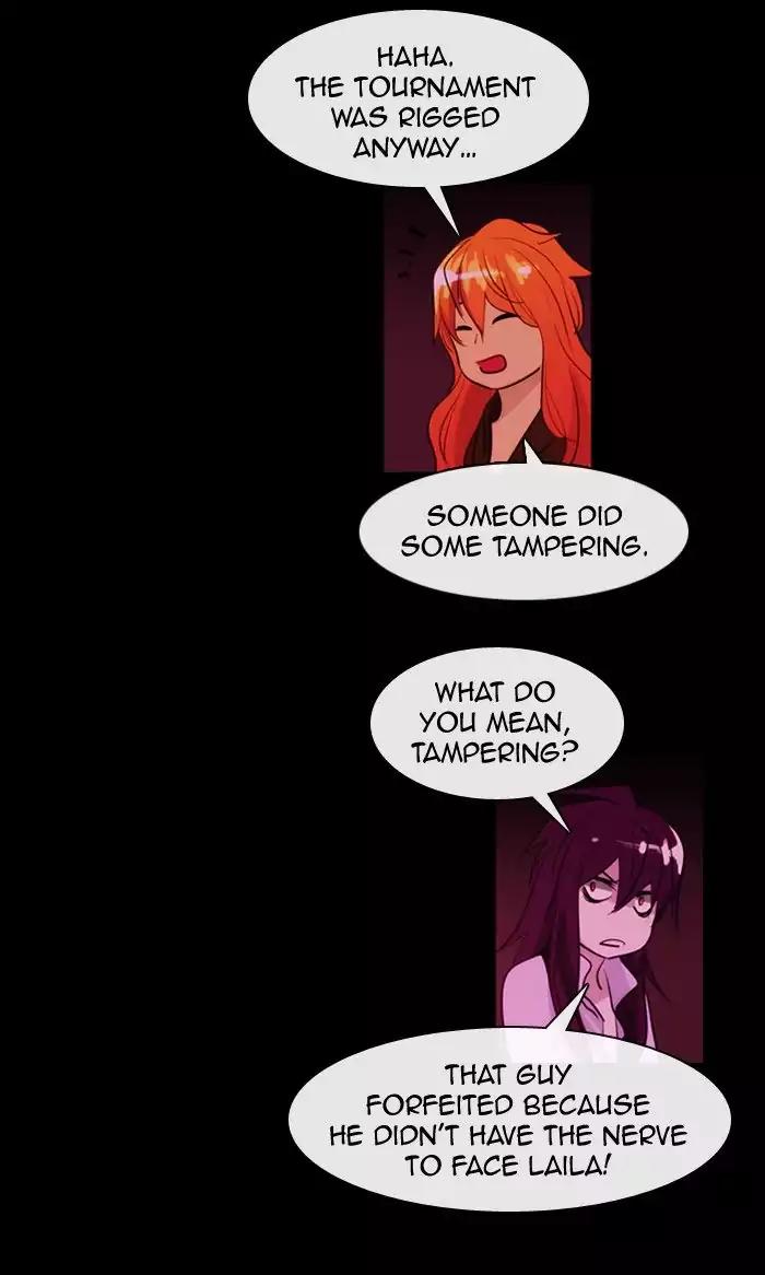 Kubera Chapter 335 page 13 - Chapter 335: Your seven years (6)
