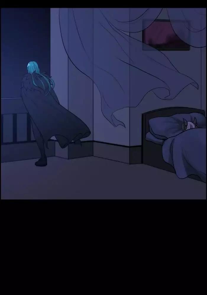 Kubera Chapter 335 page 2 - Chapter 335: Your seven years (6)