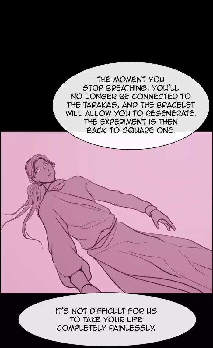 Kubera Chapter 335 page 22 - Chapter 335: Your seven years (6)