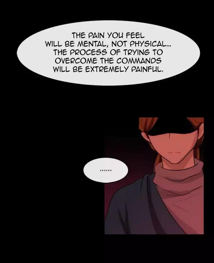 Kubera Chapter 335 page 23 - Chapter 335: Your seven years (6)