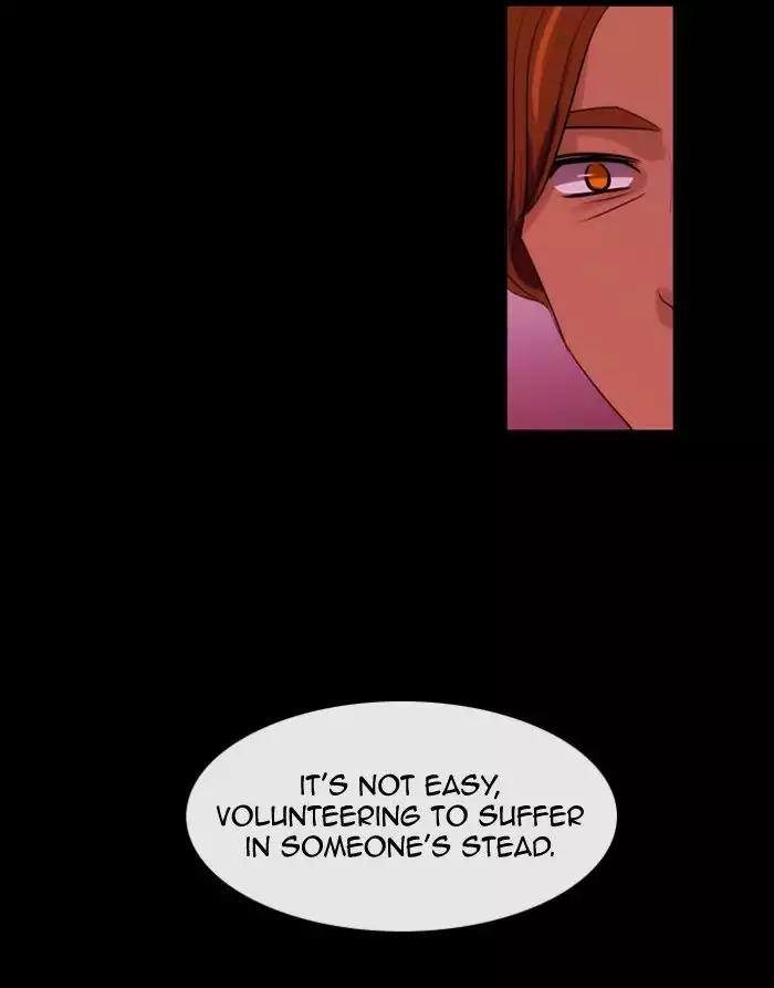 Kubera Chapter 335 page 25 - Chapter 335: Your seven years (6)