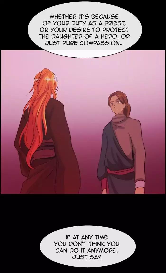 Kubera Chapter 335 page 26 - Chapter 335: Your seven years (6)