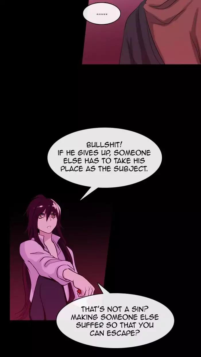 Kubera Chapter 335 page 28 - Chapter 335: Your seven years (6)