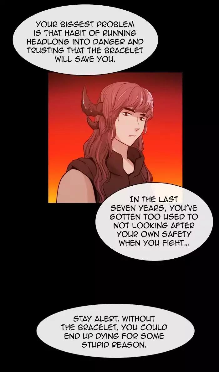Kubera Chapter 335 page 3 - Chapter 335: Your seven years (6)