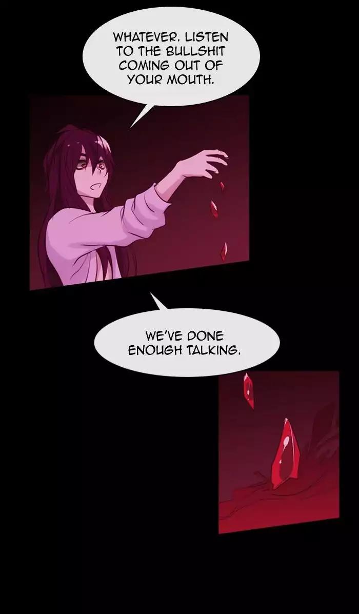 Kubera Chapter 335 page 30 - Chapter 335: Your seven years (6)