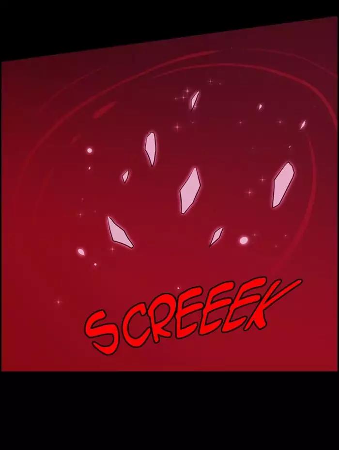 Kubera Chapter 335 page 31 - Chapter 335: Your seven years (6)