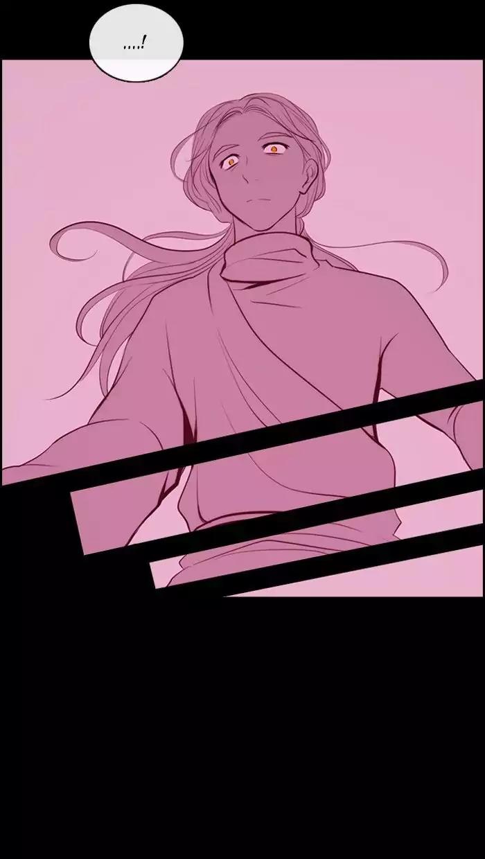 Kubera Chapter 335 page 32 - Chapter 335: Your seven years (6)