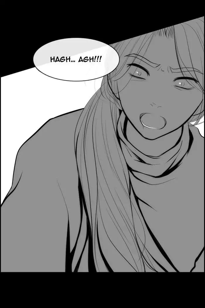 Kubera Chapter 335 page 39 - Chapter 335: Your seven years (6)