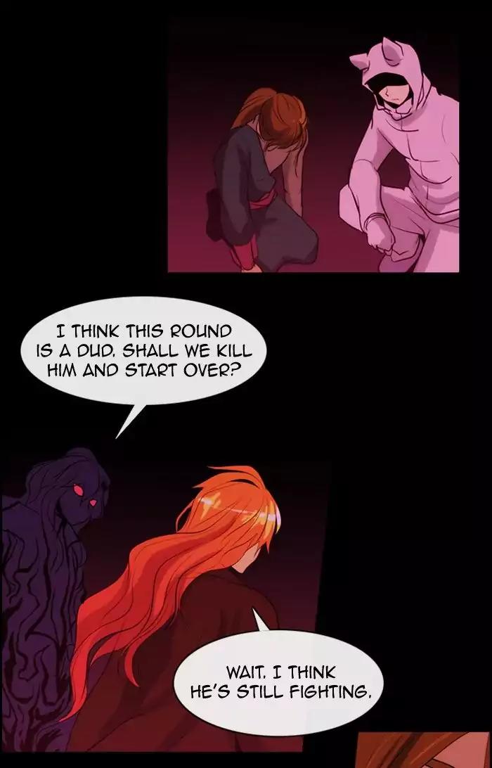 Kubera Chapter 335 page 41 - Chapter 335: Your seven years (6)