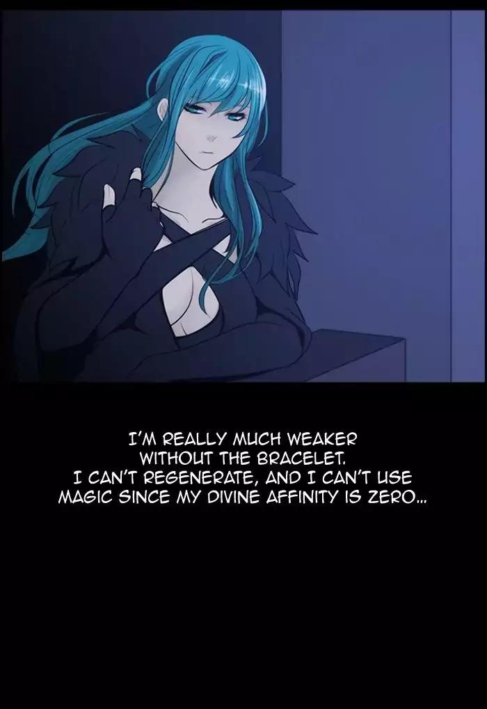 Kubera Chapter 335 page 5 - Chapter 335: Your seven years (6)