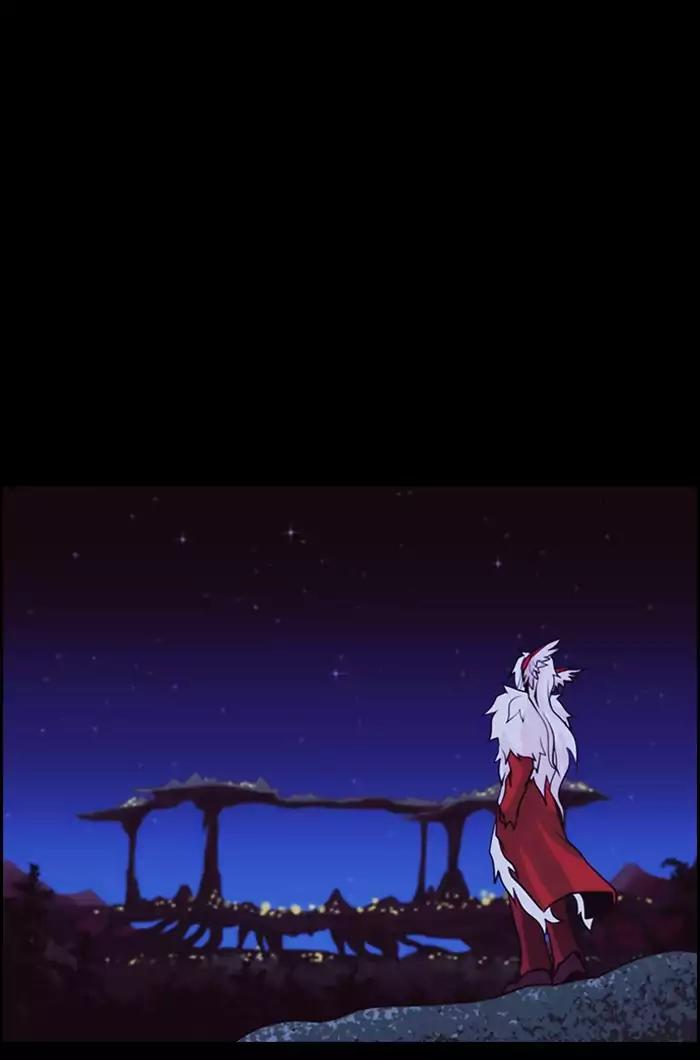 Kubera Chapter 336 page 1 - Chapter 336: Your seven years (7)