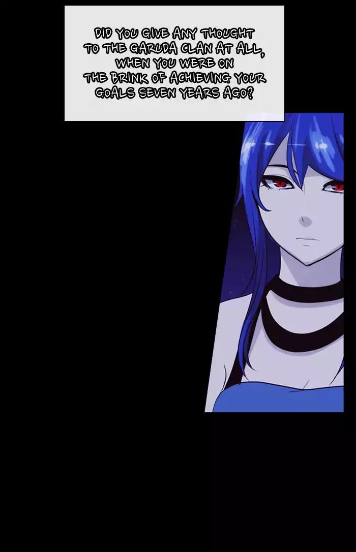 Kubera Chapter 336 page 12 - Chapter 336: Your seven years (7)