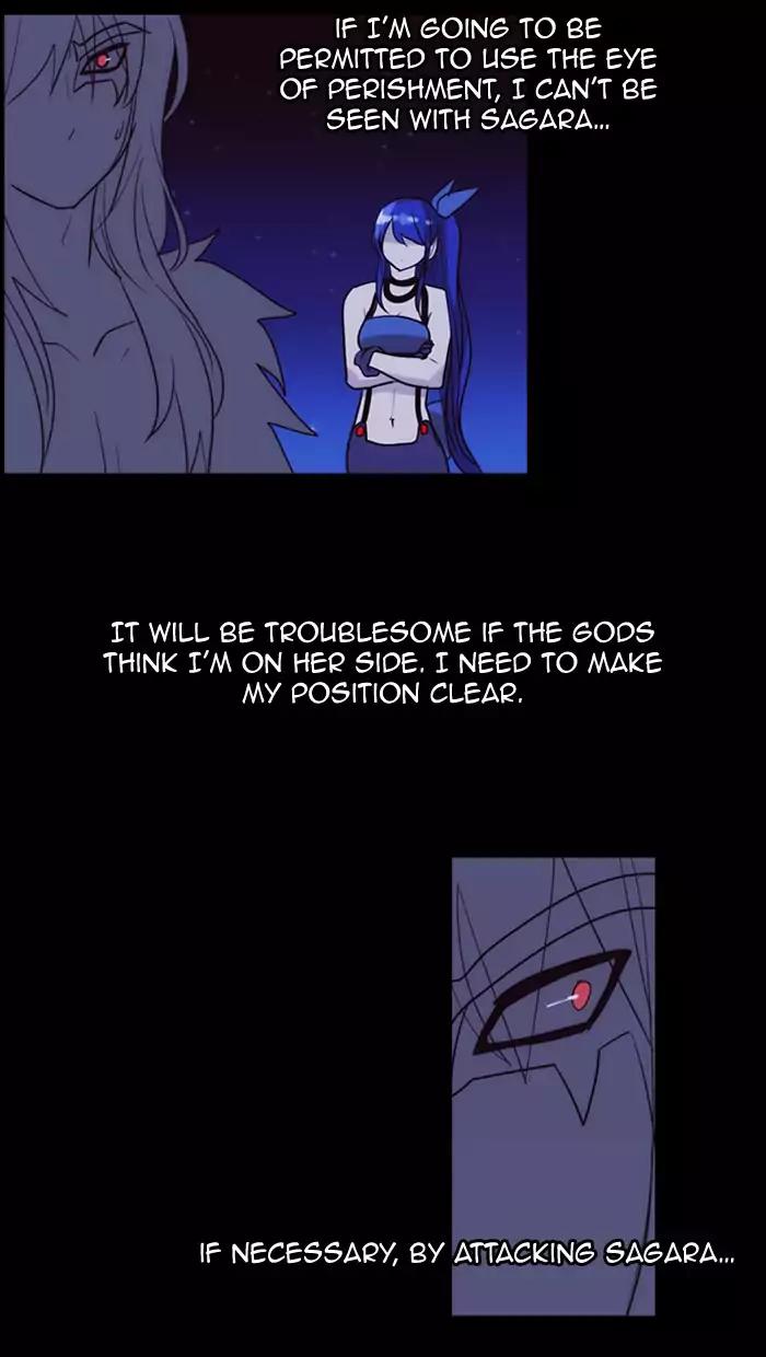 Kubera Chapter 336 page 17 - Chapter 336: Your seven years (7)