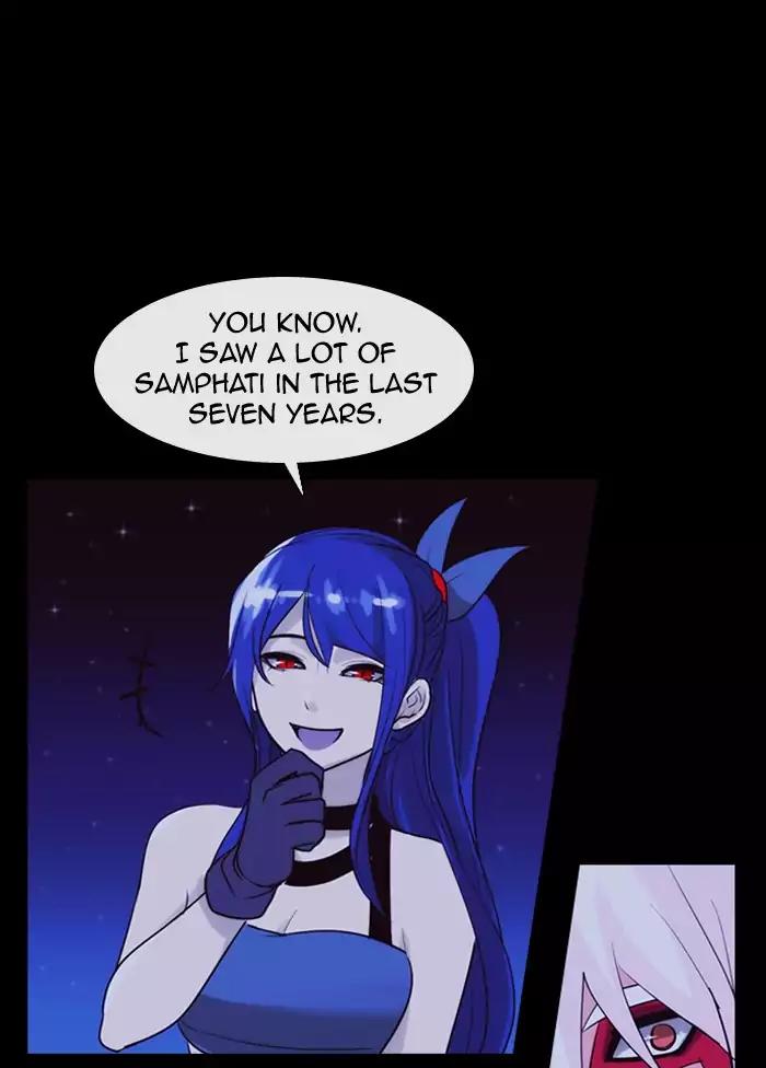 Kubera Chapter 336 page 18 - Chapter 336: Your seven years (7)