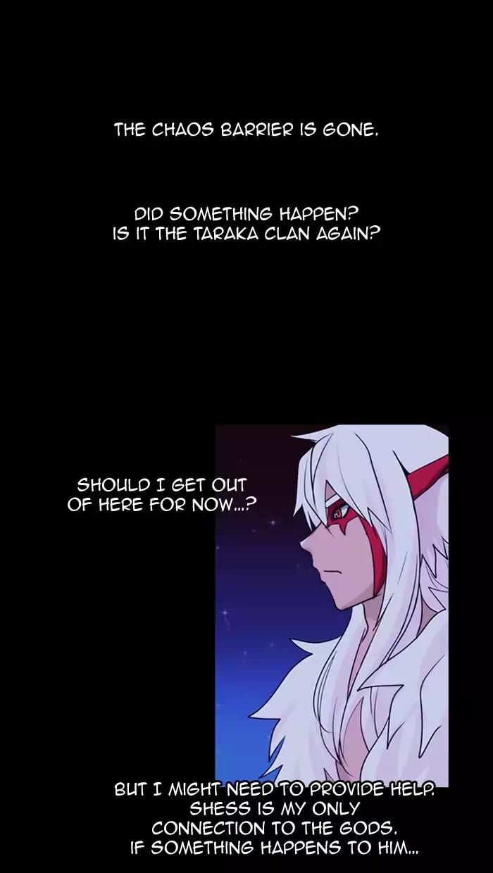 Kubera Chapter 336 page 2 - Chapter 336: Your seven years (7)