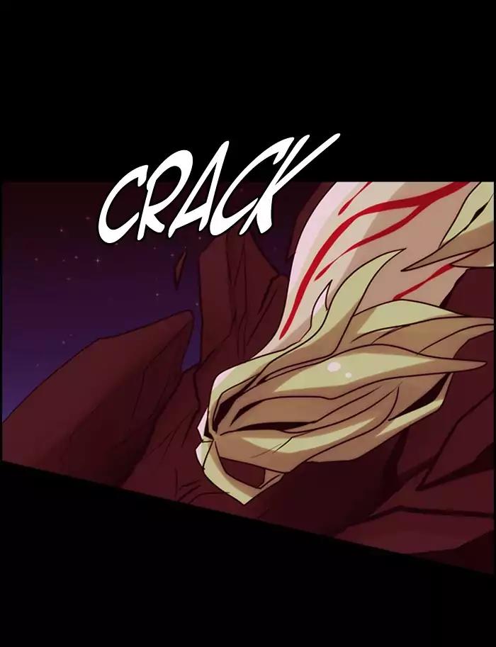 Kubera Chapter 336 page 21 - Chapter 336: Your seven years (7)