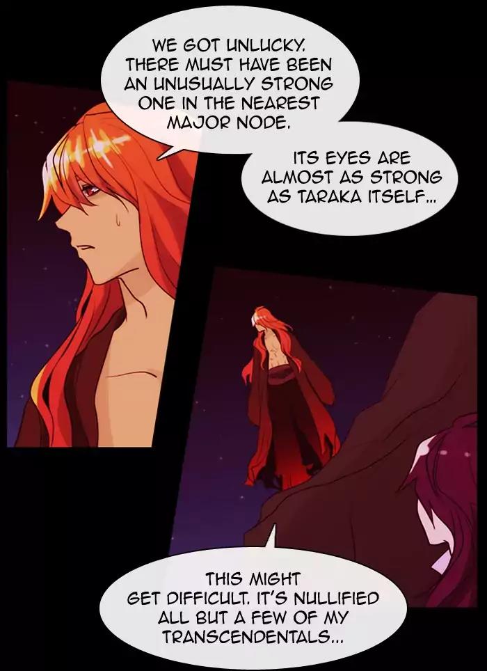 Kubera Chapter 336 page 25 - Chapter 336: Your seven years (7)