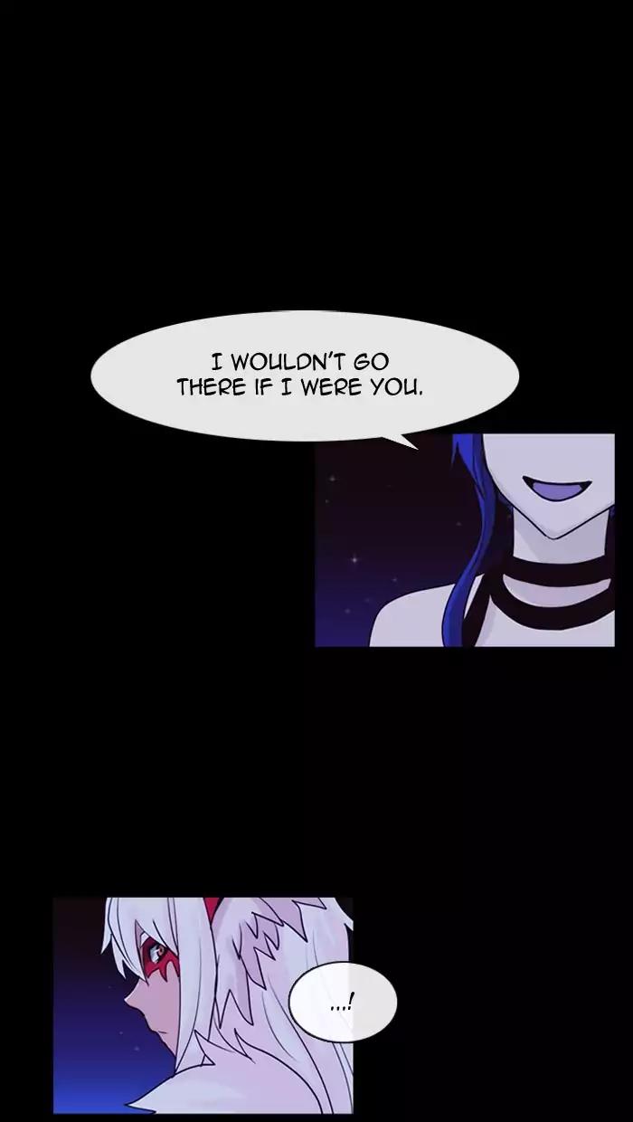 Kubera Chapter 336 page 3 - Chapter 336: Your seven years (7)