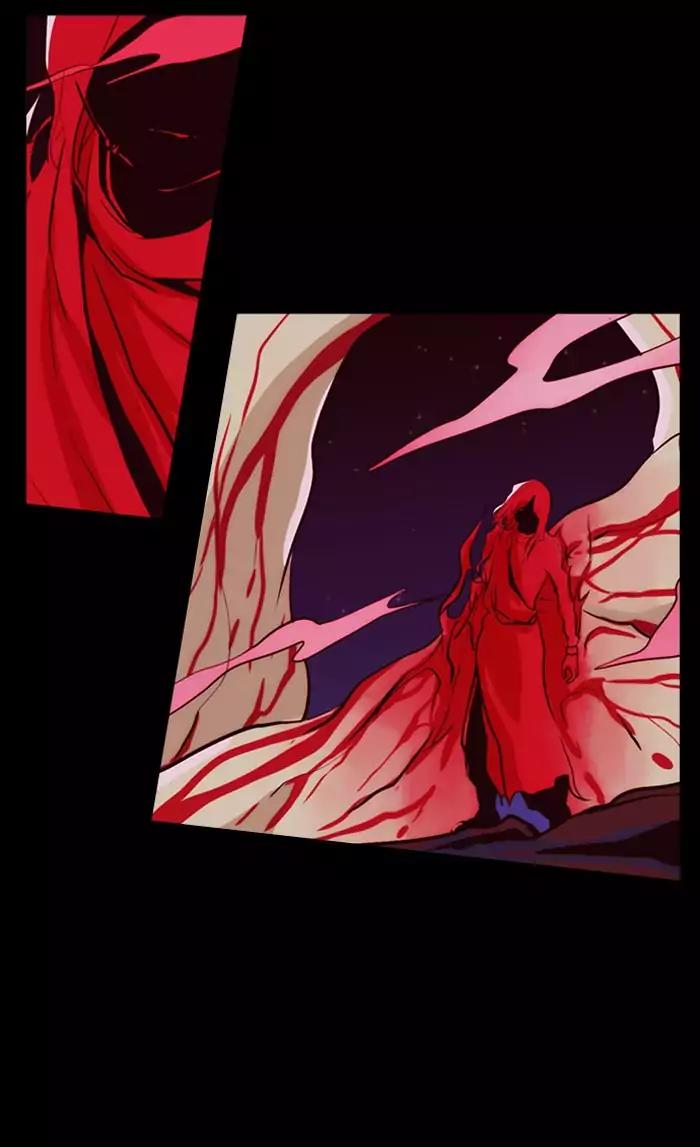 Kubera Chapter 336 page 32 - Chapter 336: Your seven years (7)