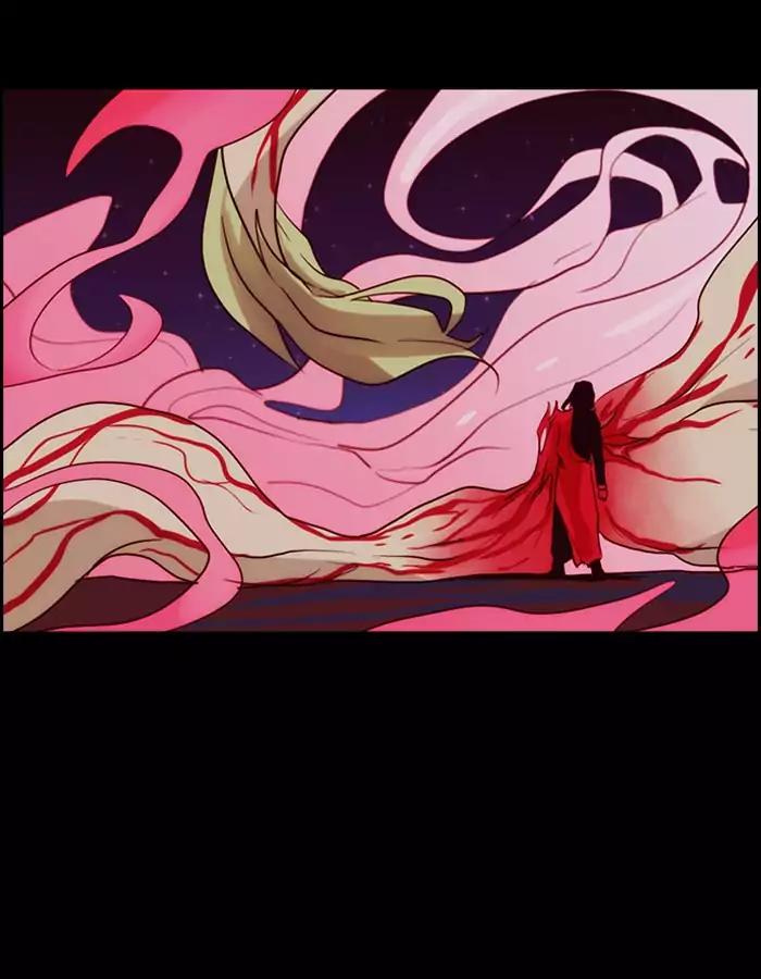 Kubera Chapter 336 page 37 - Chapter 336: Your seven years (7)