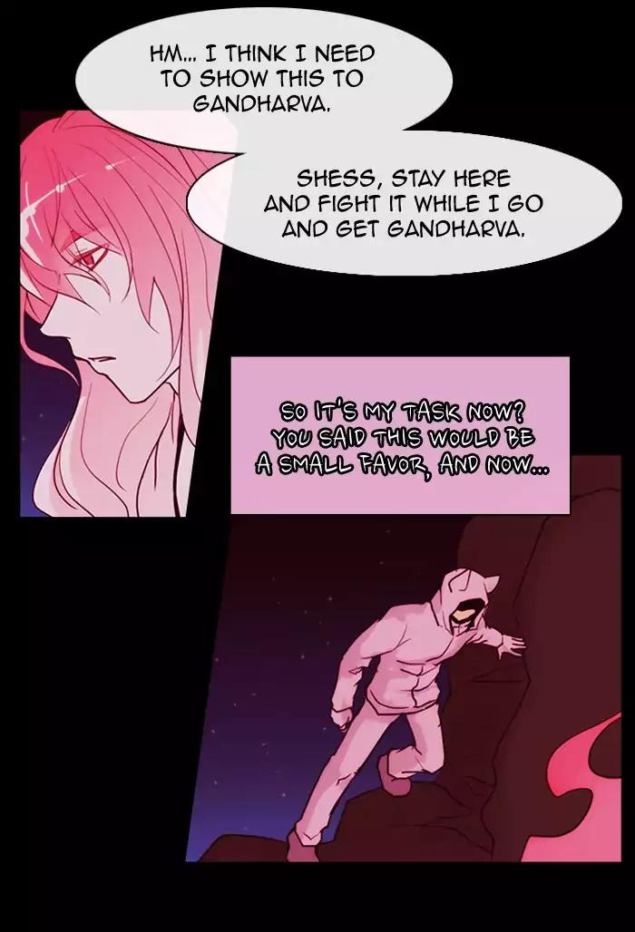 Kubera Chapter 336 page 39 - Chapter 336: Your seven years (7)