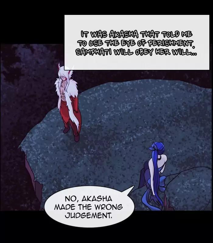 Kubera Chapter 336 page 46 - Chapter 336: Your seven years (7)