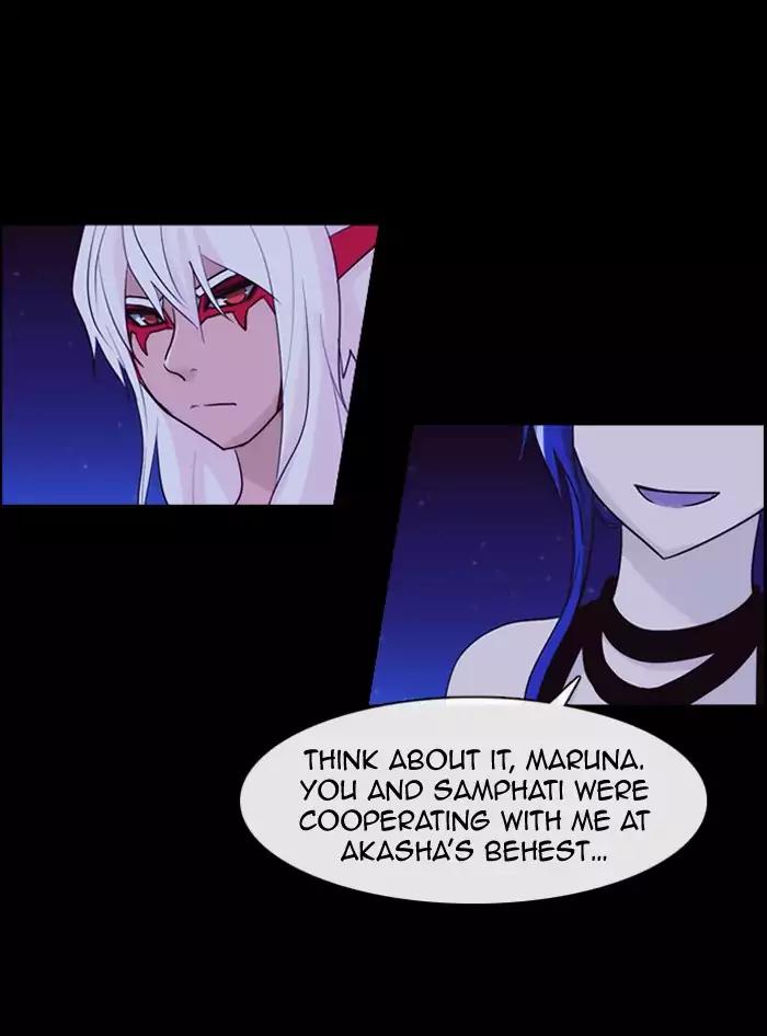 Kubera Chapter 336 page 47 - Chapter 336: Your seven years (7)