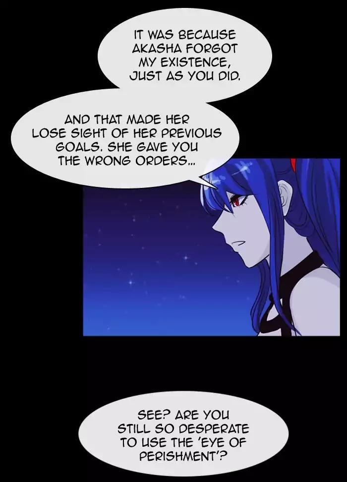 Kubera Chapter 336 page 52 - Chapter 336: Your seven years (7)