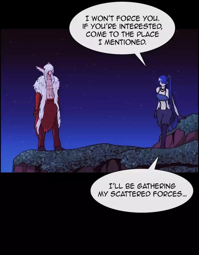 Kubera Chapter 336 page 54 - Chapter 336: Your seven years (7)