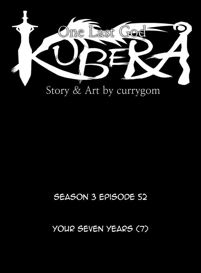 Kubera Chapter 336 page 6 - Chapter 336: Your seven years (7)