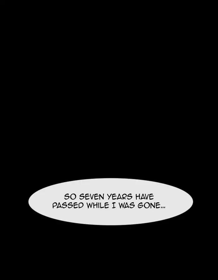 Kubera Chapter 336 page 7 - Chapter 336: Your seven years (7)