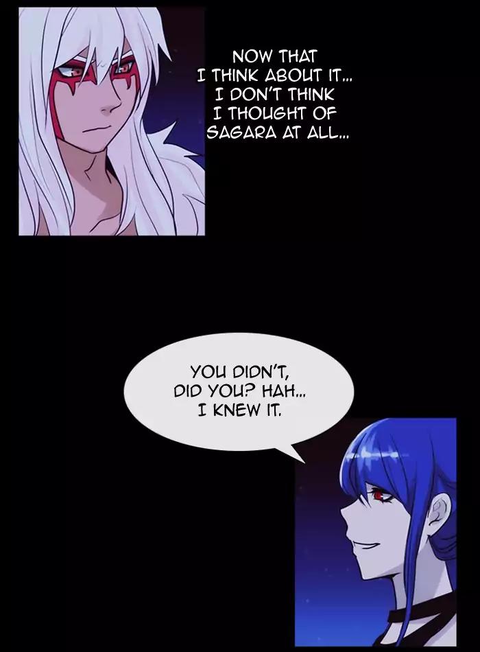Kubera Chapter 336 page 9 - Chapter 336: Your seven years (7)