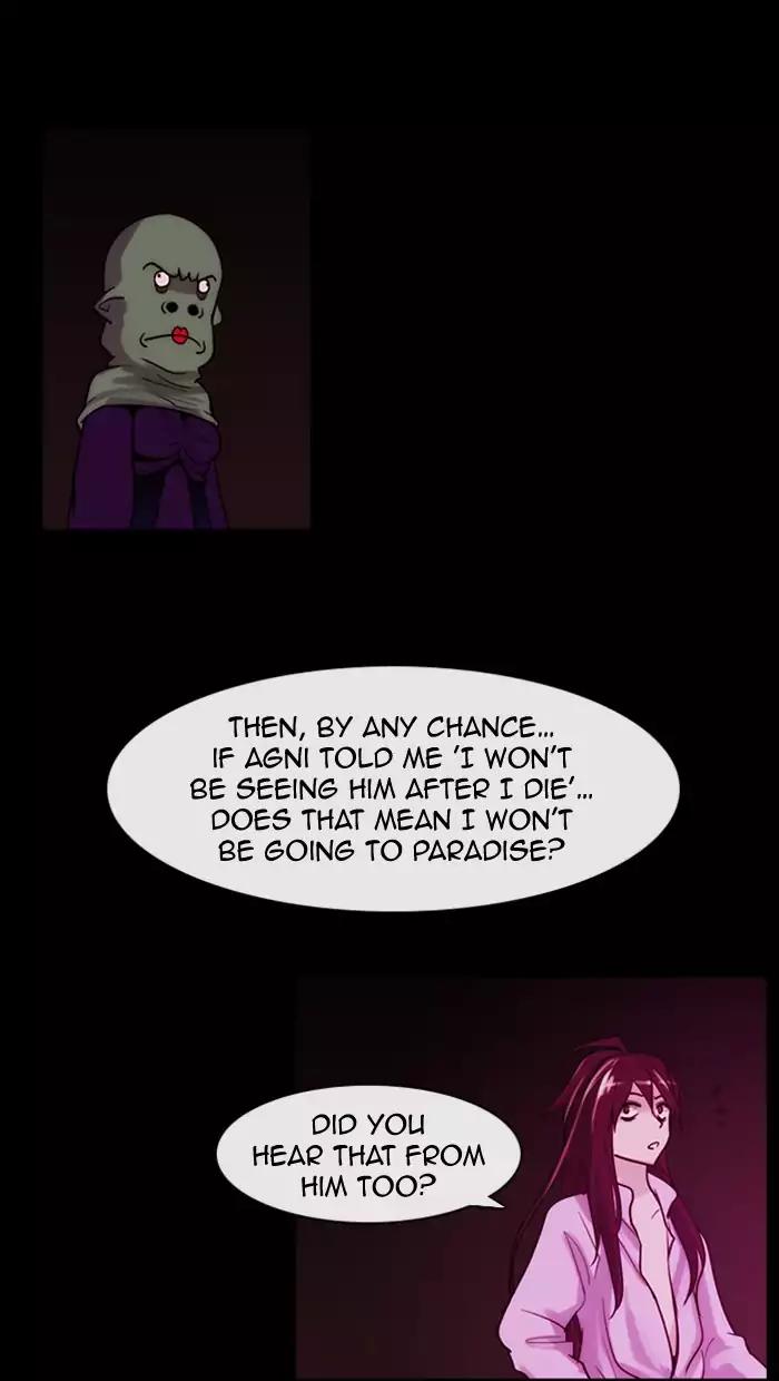 Kubera Chapter 337 page 15 - Chapter 337: Crossroads (1)