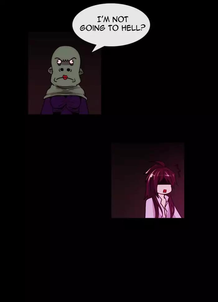 Kubera Chapter 337 page 17 - Chapter 337: Crossroads (1)